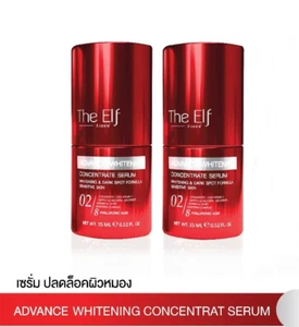 2X Elf Serum Advanced Whitening Concentrate Whitening complex 15 ml. - Picture 1 of 7