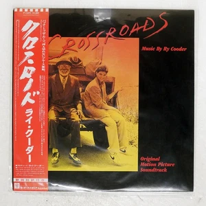 RY COODER CROSSROADS WARNER P13293 Japan ORIGINAL VINYL LP - Picture 1 of 3