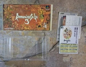 Romancing SaGa 3 Caja + Insertos - Super Famicom **IMPORTACIÓN, VER DESCRIPCIÓN** - Imagen 1 de 15