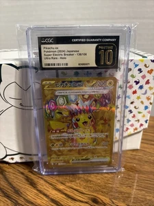 Pokemon CGC 10 Pristine Pikachu ex SV3 136/108 Ultra Rare 2024 Japanese - Picture 1 of 2