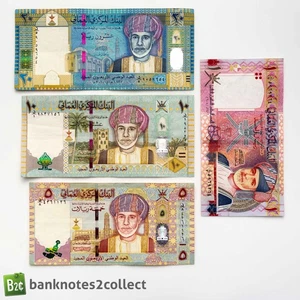 OMAN: Set di 4 banconote commemorative Oman Riyal. - Foto 1 di 3
