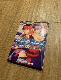 Dreamcast Dead or AlIVe 2 Strategy Girls ED