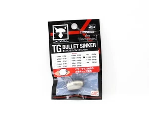Jackall Tungsten Bullet Sinker 35 grams 1 1/4oz 1/Pack (0276) - Picture 1 of 6