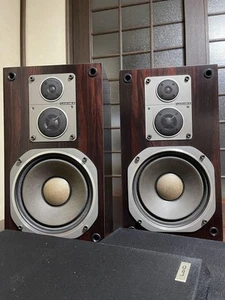 Hitachi Lo-D H-3 Compact 3-Way Speakers - Picture 1 of 11