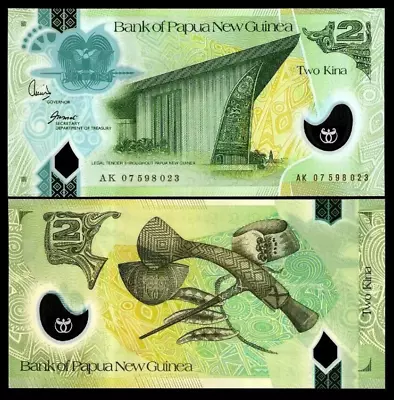 Papua New Guinea 2 KINA P-28 2007 x 50 Pcs Lot BUNDLE Papuan Polymer UNC NOTE - Image 1 of 4