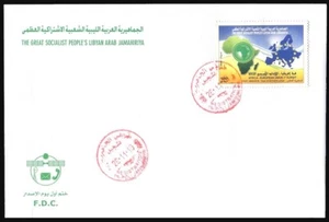 LIBYA 2010 Africa Europe Union Summit Map * THE LAST FDC OF THE GADDAFI ERA * - Picture 1 of 1
