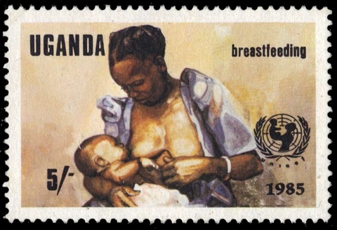 UGANDA 448 (SG473) - UN Child Survival Campaign "Breastfeeding" (pf76729) Cover