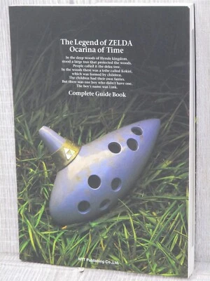 LEGEND OF ZELDA Ocarina of Time Complete Guide Nintendo 64 Book 1999 Japan NT30 - Image 1 of 4