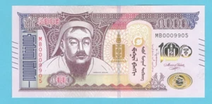 Mongolia, 5000 Tugrik, 2024, P-New UNC MB0009905 Low serial - Picture 1 of 1