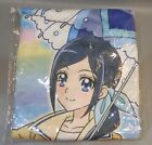 Toei Animation Pretty Store Limited Edition Healin Good Rain Big Towel Chiy