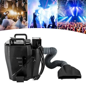 Dry Ice Fog Machine Low Lying Fog Machine 3500W Stage Atmospheric Effects - Picture 1 of 17
