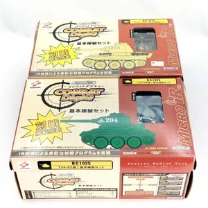 COMBAT DigiQ Punter Type G/TV34/85 Type Basic Control Set 2 Types - Picture 1 of 12