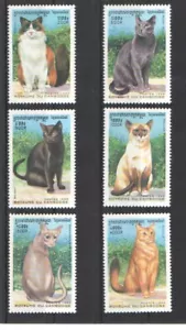 1999 Katzen postfrisch - Bild 1 von 1