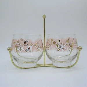 MCM Sugar and Cream mit Goldträger rosa und gold Blumendetail Midcentury Mod - Bild 1 von 4