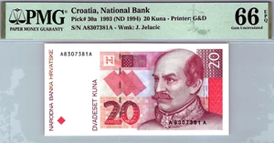 Croatia 20 Kuna 1994 PMG 66 EPQ GEM UNC Pick # 30a - Picture 1 of 3