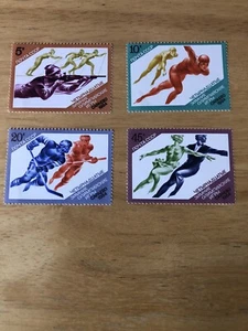 Russia #5222-5225 Set From Olympics - Picture 1 of 2