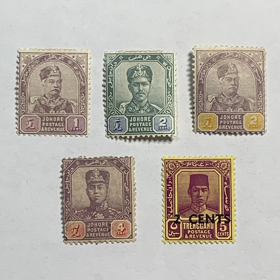 LOT OF MH JOHORE TRENGGANU STAMPS ALL DIFFERENT 1 OVERPRINT - Image 1 of 2