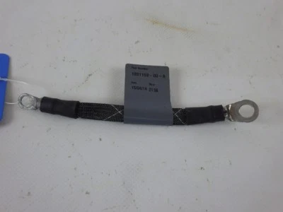 Wiring Harness Tesla Model S (5YJS) P85 69kW 94BHP (11/2013-12/2014) P85 - Image 1 of 3