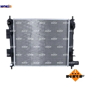 RADIATOR ENGINE COOLING 550146 FOR B3LA/G3LA 1.0L 3cyl G4LA 1.2L 4cyl - Picture 1 of 12