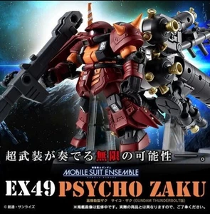 NEW Bandai Mobile Suit Ensemble Ex49 High Mobility Zaku Psycho Thunderbolt Ver. - Picture 1 of 10