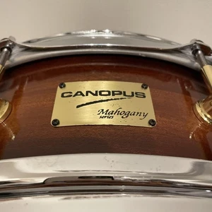 Canopus Mahogany Series Snare - Picture 1 of 8