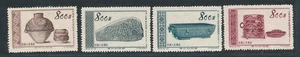 D455149 P.R. China MNH Archeological Treasures S9 Sc. 225-228 - Picture 1 of 2
