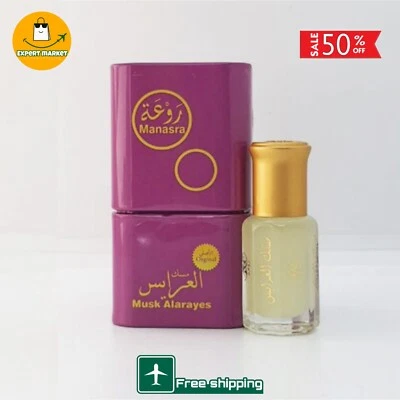 Aceite de perfume grueso de alta calidad MusK Rawaa مسك العرائس مسك العرايس روعه روعة Foto 1 de 2