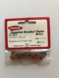 Kyosho IF307 Suspension Plate Set (MP777) - Picture 1 of 1
