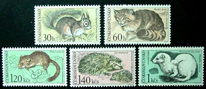 Checoslovaquia, 1967 TATRA Parque Animales, Juego Corto, Scott 1497-1501, Estampillada sin montar o nunca montada - Imagen 1 de 3