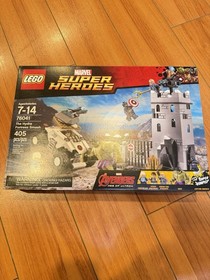 LEGO Marvel: The Hydra Fortress Smash (76041)