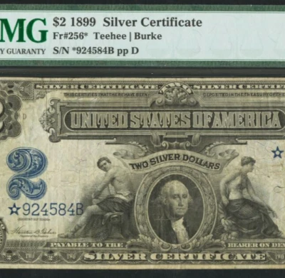 1899 $2 Silver Certificate PMG 20 - Mini Porthole - Blue Seal Star - Fr 256* - Image 1 of 3
