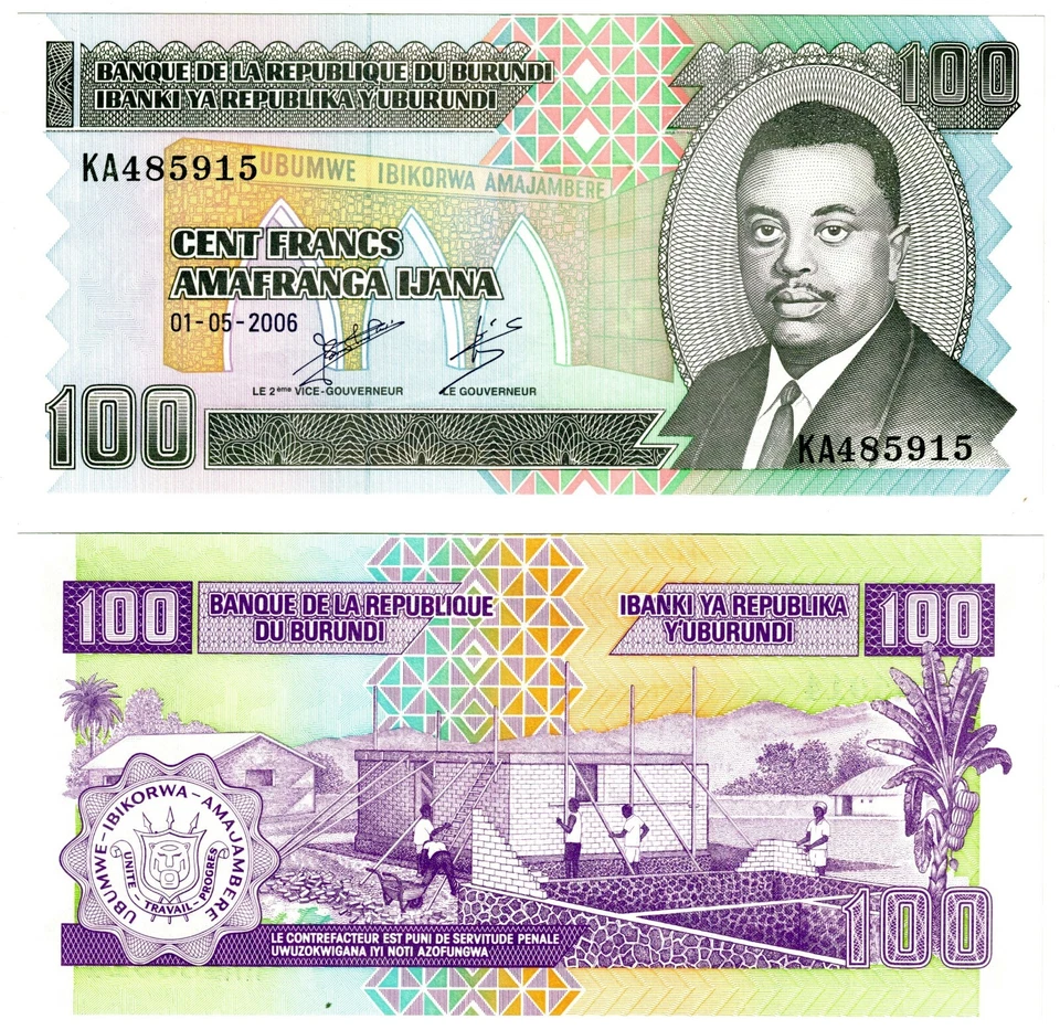 2006 Burundi 100 Francs Banknote UNC P37e - Image 1 of 1