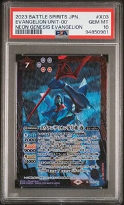 2023 BATTLE SPIRITS JAPANESE EVA NEON EVANGELION X03 EVANGELION UNIT-00' PSA 10 - Picture 1 of 5