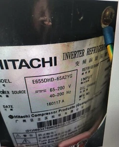 HITACHI E655DHD-65A2YG Compressors for industrial refrigeration equipment/FedEx - Picture 1 of 1
