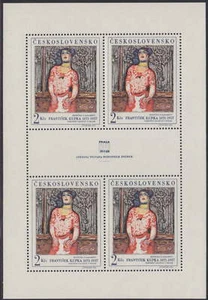 CZECHOSLOVAKIA - PRINTING SHEETS ART PAINTING 1968 Mi. 1796 Sc 1546 **MNH** - Picture 1 of 1