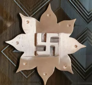 Copper Swastik Lotus Design For Vastu Solution Remove Negative Energy from Home - Foto 1 di 1