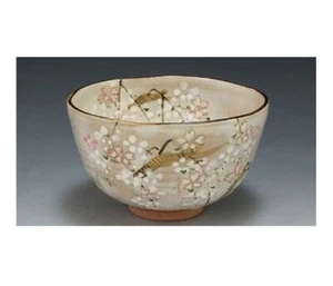 Chawan Japanese Tea Bowl Matcha Kyo Kiyomizu yaki ware Spring in Kyoto New - Picture 1 of 1