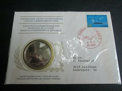 Int'l Society of Postmasters "JAPAN-CHINA CABLE" Sterlng Silver Medal Cover 1976 - Image 1 of 4