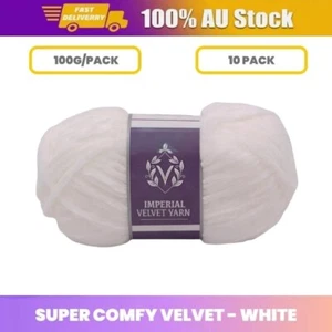 10 x White 100G Velvet Knitting Yarn Balls Super Soft Comfy Crochet Craft Wool - Picture 1 of 2