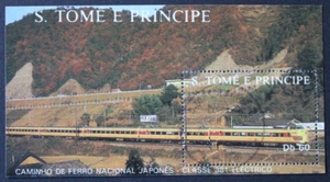 Santo Tomé y Príncipe: Michel Bloque Nº 179 "Locomotoras" de 1988, sellado - Imagen 1 de 1