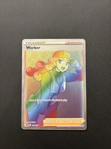 Worker 209/195 Silver Tempest Secret Rare - Picture 1 of 2