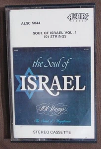 Soul of Israel 101 Strings Vol 1 Vtg Cassette Audio Tape - Bild 1 von 3