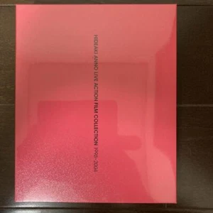 Hideaki Anno live-action movie Film collection 1998-2004 3 Blu-ray Japan - Imagen 1 de 15