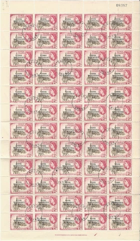 1957 GHANA STAMPS #11 SHEET GOLD COAST OVERPRINTS CTO CANCELS QUEEN ELIZABETH II Cover
