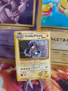 Pokemon Karte Card Lt Surge Magneton Gym Heroes Holo Wotc japanese Exc-NM - Bild 1 von 15