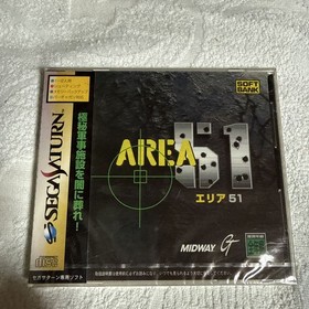 New, unopened Sega Saturn Area 51 AREA 51 Softbank SEGA SATURN The spine is