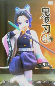 Figura Cazador de Demonios Tapón de Fideos Shinobu Kocho FuRyu Kimetsu no Yaiba Japón - Imagen 1 de 3