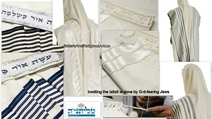 Tallit Talit koscher Mehadrin Mix Wolle Acryl Gebetstuch Talis ODER Talitania - Bild 1 von 16