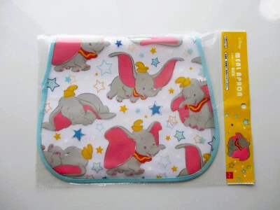 NIP Disney DUMBO Baby Apron Bib, Easy Clean Soft Vinyl, Free Shipping! - Image 1 of 4