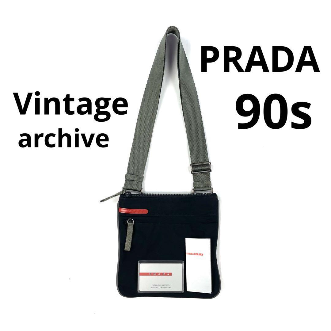 最終】1999s PRADA archive vintage あわただしく bag